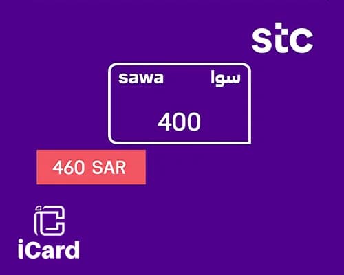 بطاقة شحن سوا 400 ريال