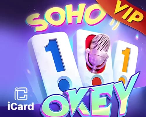 سوهو 101 أوكي 2730000 عملة ذهبية