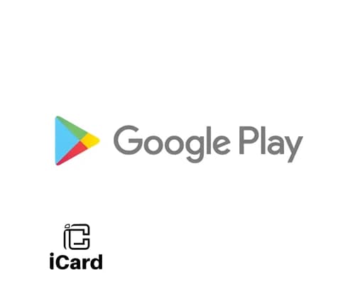 جوجل بلاي برازيلي 200 ريال برازيلي