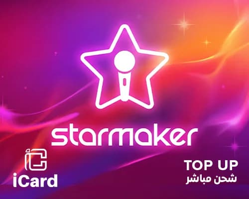 ستار ميكر شحن مباشر 3950 كوينز 59.39 دولار متجر عالمي