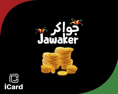 بطاقة جواكر - 80000 توكن