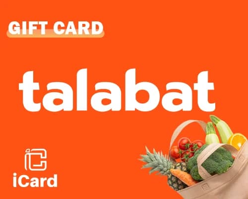 طلبات عمان 10 ريال