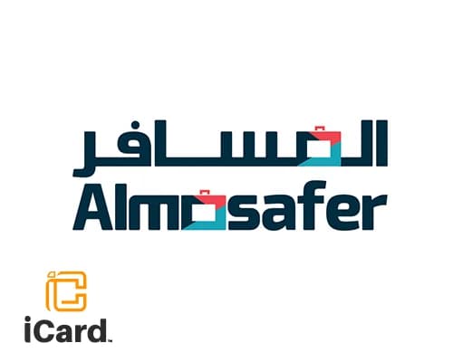 المسافر قطري 250 ريال قطري