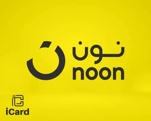 نون بطاقة هدايا 2000 ريال (ستور سعودي)