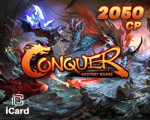 بطاقة قهر كونكر اون لاين – كروت 2050 سي بي