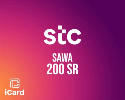 بطاقة شحن سوا 200 ريال