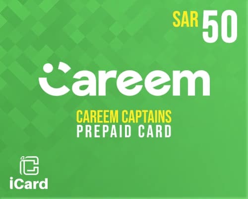بطاقة شحن كريم للكابتن - 50 ريال