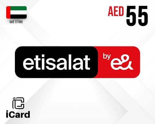 شحن اتصالات الامارات 55 درهم
