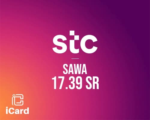 بطاقة شحن سوا 20 مع الضريبة