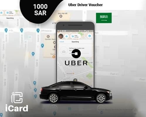 قسيمة أوبر للسائق - 1000 ريال