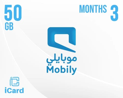 بطاقة موبايلي انترنت 50 جيجا 3 أشهر