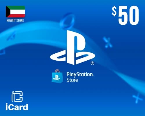 بطاقة بلايستيشن نتورك -  بطاقة 50 دولار (المتجر الكويتي)