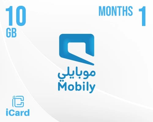 بطاقة موبايلي انترنت 10 جيجا شهر