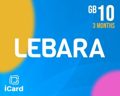 ليبارا بيانات 10 جيجا 3 أشهر