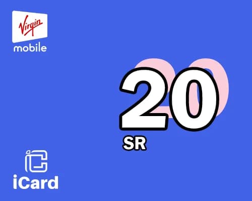 بطاقة فيرجن موبايل السعودي 20 ريال