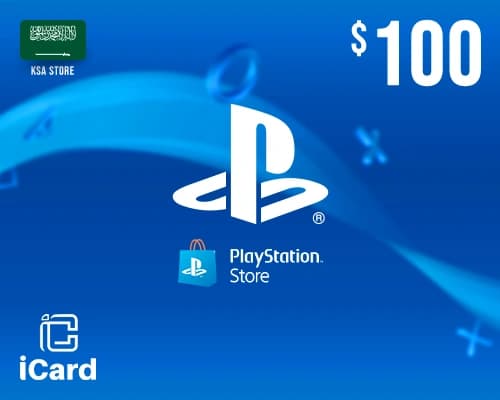 بطاقة بلايستيشن ستور سعودي 100 دولار