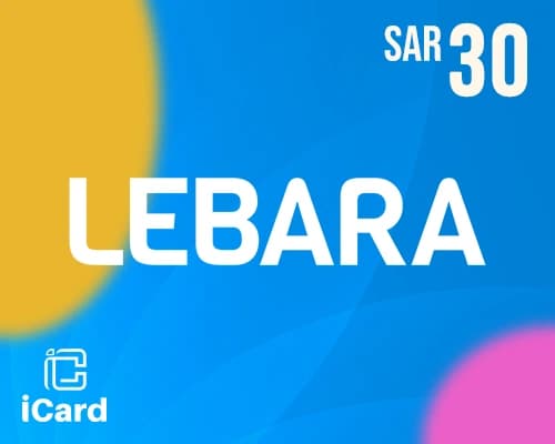 شحن ليبارا 30 ريال