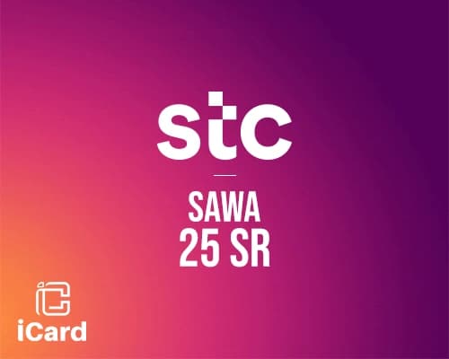 شحن سوا 25 ريال