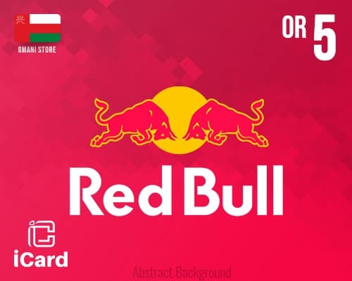 ريد بل 5 ريال عماني
