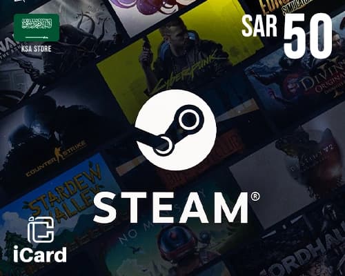 بطاقة ستيم  والت - 50 ريال سعودي