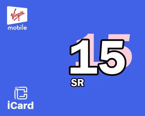 بطاقة فيرجن موبايل السعودي  - 15 ريال