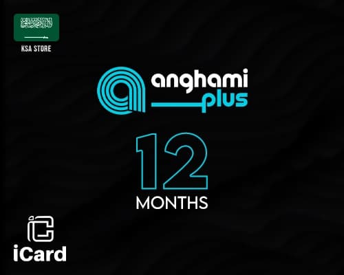 انغامي بلس اشتراك 12 شهر (ستور سعودي)