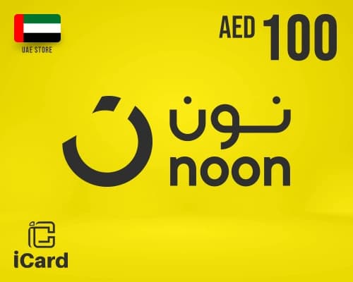 نون بطاقة هدايا 100 درهم (ستور اماراتي)