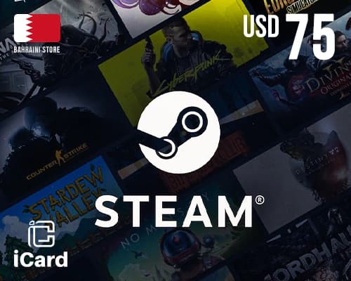بطاقة ستيم  والت 75 دولار بحريني
