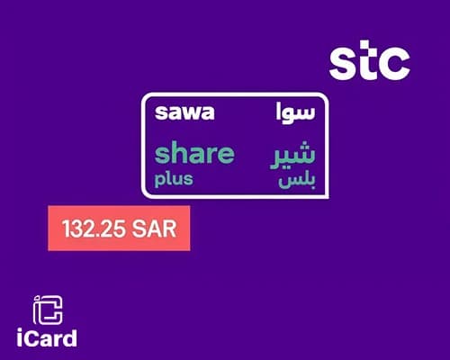 سوا شير بلس