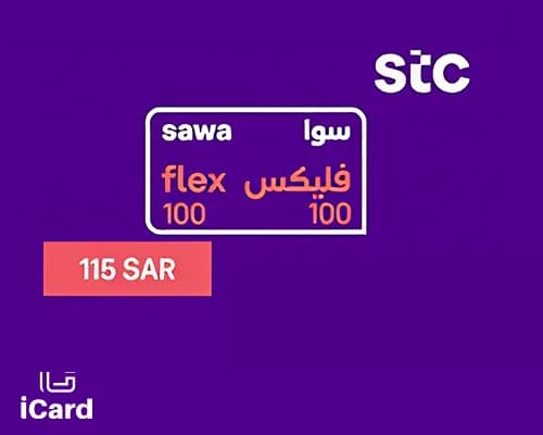 باقة سوا فليكس 100
