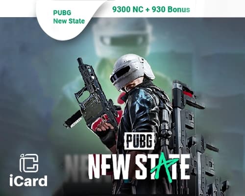 شدة ببجي نيوستيت 10230