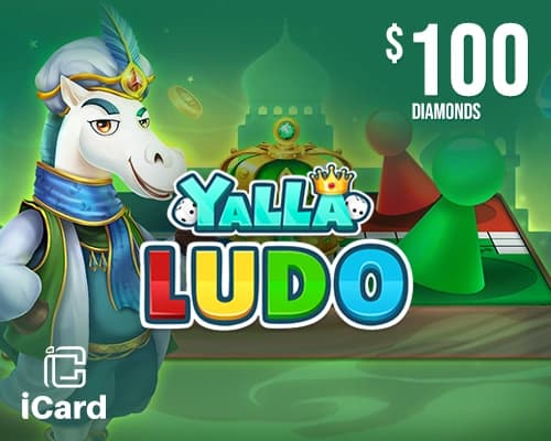 شحن يلا لودو - 100 دولار ماسة (عالمية)