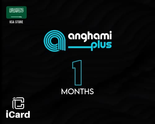انغامي بلس اشتراك 1 شهر  (ستور سعودي)