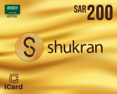 شكرا بطاقة هدايا 200 ريال (ستور سعودي)