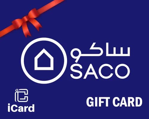 ساكو بطاقة هدايا 1000 ريال