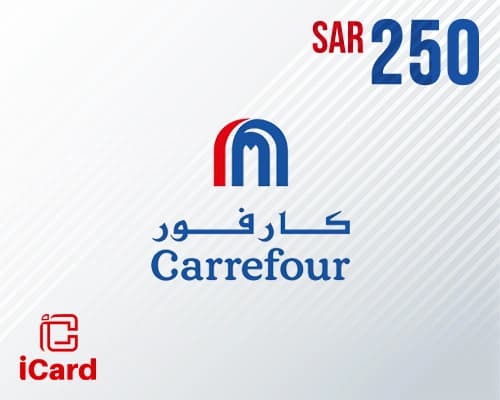 كارفور بطاقة هدايا 250 ريال