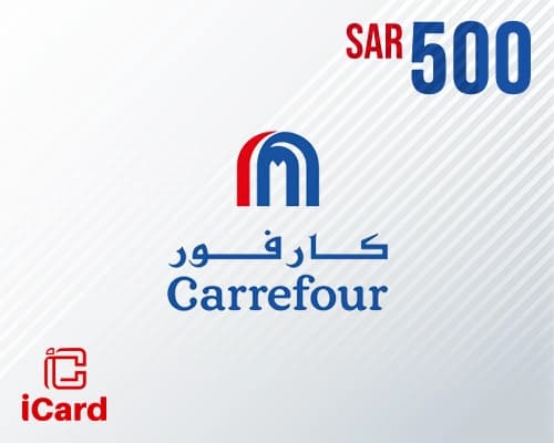 كارفور بطاقة هدايا 500 ريال