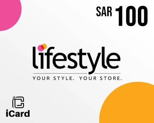 بطاقة هدايا لايف ستايل 100 ريال - المتجر السعودي