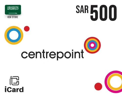بطاقة هدايا سنتربوينت 500 ريال - المتجر السعودي