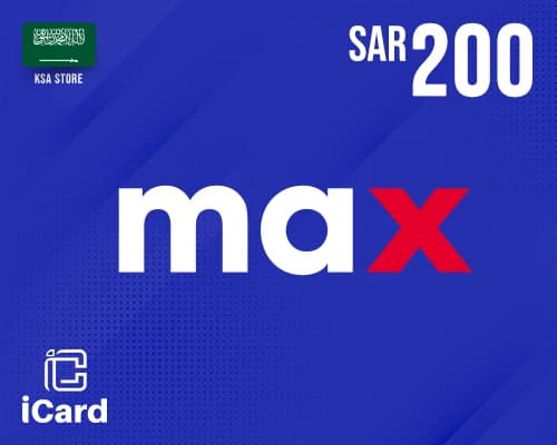 بطاقة هدايا ماكس 200 ريال - المتجر السعودي