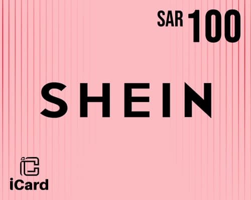 شي ان بطاقة هدايا 100 ريال سعودي