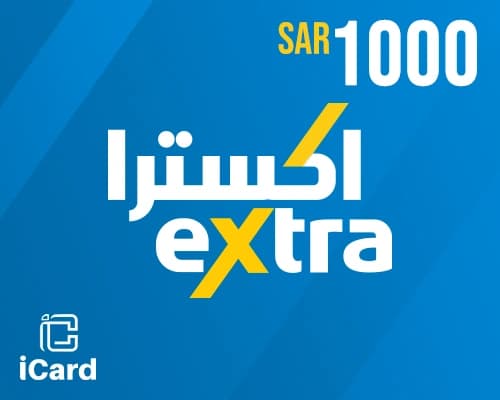 بطاقة اكسترا 1000 ريال