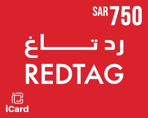 ريد تاغ بطاقة هدايا 750 ريال