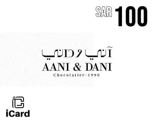 اني وداني بطاقة هدايا 100 ريال
