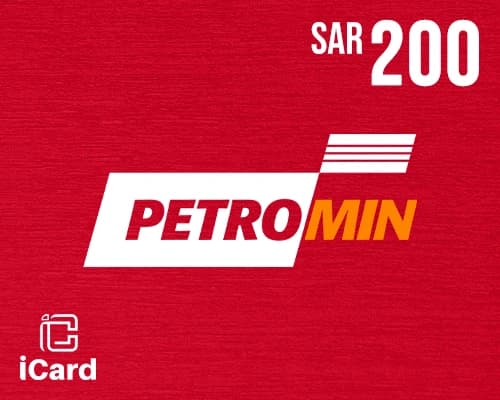 بترومين بطاقة هدايا 200 ريال