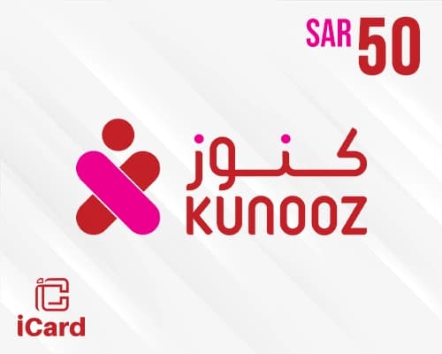 صيدلية كنوز بطاقة هدايا 50 ريال 