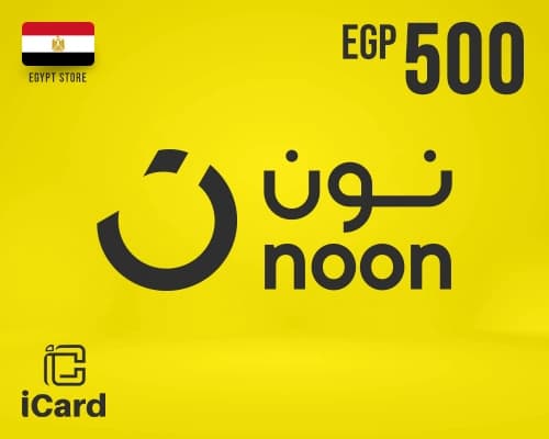 نون بطاقة هدايا 200 جنيه (ستور مصري)