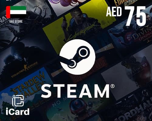 بطاقة ستيم  والت - 75 درهم اماراتي