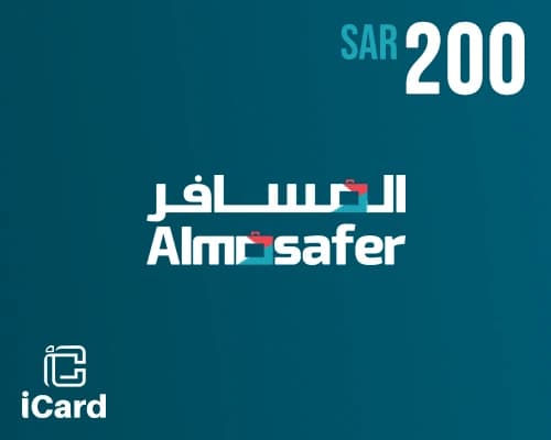 المسافر بطاقة هدايا 200 ريال 