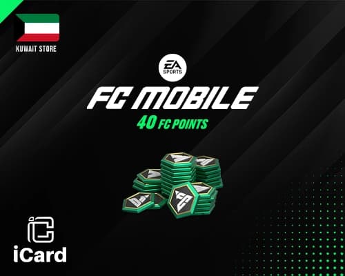 اي ايه اف سي موبايل 40 نقطة متجر كويتي